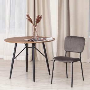 Стул Carol (mod. UC06) в Асбесте - asbest.mebel24.online | фото 8