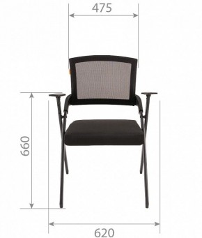 Стул Chairman Nexx в Асбесте - asbest.mebel24.online | фото 6