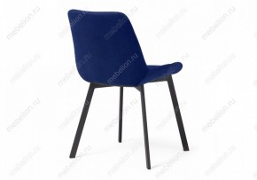 Стул Челси в Асбесте - asbest.mebel24.online | фото 4