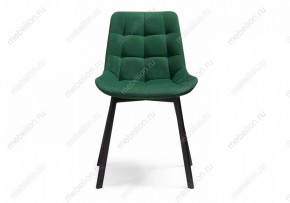 Стул Челси в Асбесте - asbest.mebel24.online | фото 2