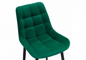 Стул Челси К в Асбесте - asbest.mebel24.online | фото 6