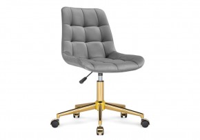 Офисное кресло Честер темно-серый / золото в Асбесте - asbest.mebel24.online | фото