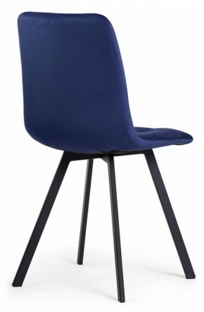 Стул Чилли в Асбесте - asbest.mebel24.online | фото 4