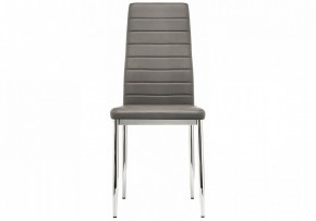 Стул DC2-001 в Асбесте - asbest.mebel24.online | фото 2