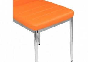 Стул DC2-001 в Асбесте - asbest.mebel24.online | фото 6