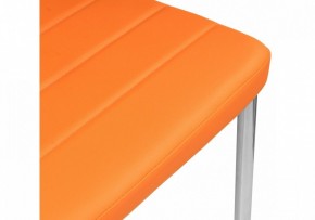 Стул DC2-001 в Асбесте - asbest.mebel24.online | фото 9