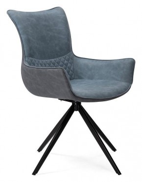 Стул Донаель в Асбесте - asbest.mebel24.online | фото 3