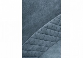 Стул Донаель в Асбесте - asbest.mebel24.online | фото 8