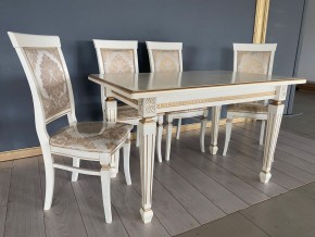 Стул Эдем в Асбесте - asbest.mebel24.online | фото 41