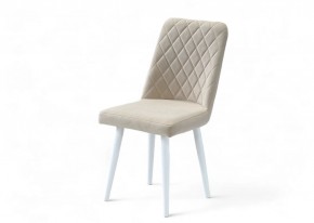 Стул ФОРОС ромб в Асбесте - asbest.mebel24.online | фото 13