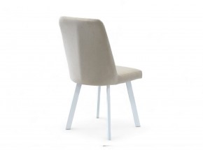 Стул ФОРОС ромб в Асбесте - asbest.mebel24.online | фото 3