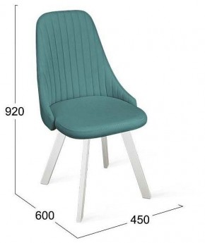Стул Франк исп.2 ДП2-30 в Асбесте - asbest.mebel24.online | фото 5