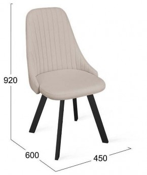 Стул Франк исп.2 ДП2-30 в Асбесте - asbest.mebel24.online | фото 5
