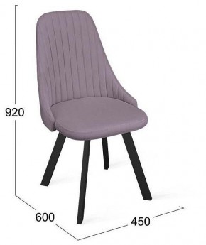 Стул Франк исп.2 ДП2-30 в Асбесте - asbest.mebel24.online | фото 5
