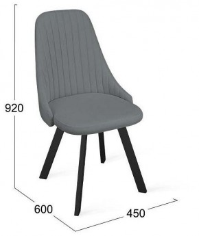 Стул Франк исп.2 ДП2-30 в Асбесте - asbest.mebel24.online | фото 5