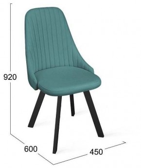 Стул Франк исп.2 ДП2-30 в Асбесте - asbest.mebel24.online | фото 5