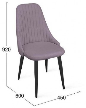 Стул Франк исп.2 ДП2-30 в Асбесте - asbest.mebel24.online | фото 4