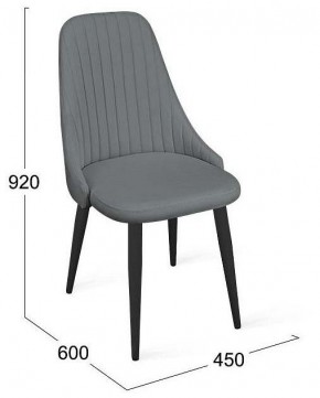 Стул Франк исп.2 ДП2-30 в Асбесте - asbest.mebel24.online | фото 5