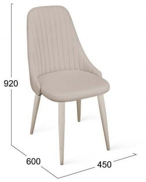 Стул Франк исп.2 ДП2-30 в Асбесте - asbest.mebel24.online | фото 5