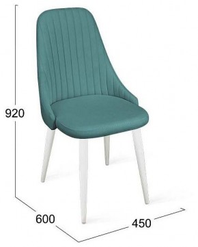 Стул Франк исп.2 ДП2-30 в Асбесте - asbest.mebel24.online | фото 5