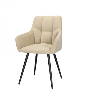 Стул Фрея (2 кат. ткани) в Асбесте - asbest.mebel24.online | фото