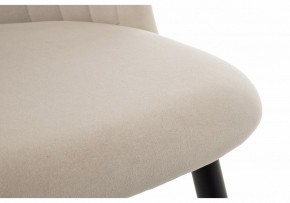 Стул Gabi 1 в Асбесте - asbest.mebel24.online | фото 7