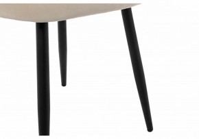 Стул Gabi 1 в Асбесте - asbest.mebel24.online | фото 9