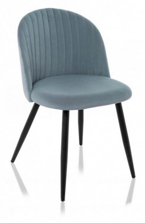 Стул Gabi 1 в Асбесте - asbest.mebel24.online | фото 2