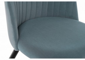 Стул Gabi 1 в Асбесте - asbest.mebel24.online | фото 7