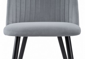 Стул Gabi 1 в Асбесте - asbest.mebel24.online | фото 6