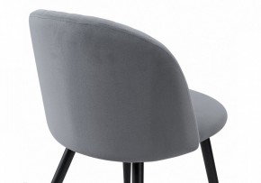 Стул Gabi 1 в Асбесте - asbest.mebel24.online | фото 7