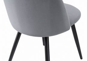 Стул Gabi 1 в Асбесте - asbest.mebel24.online | фото 8