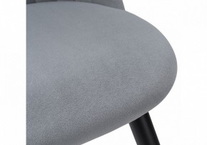 Стул Gabi 1 в Асбесте - asbest.mebel24.online | фото 9