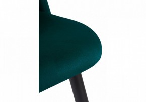 Стул Gabi в Асбесте - asbest.mebel24.online | фото 6