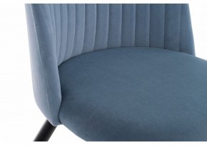 Стул Gabi в Асбесте - asbest.mebel24.online | фото 6
