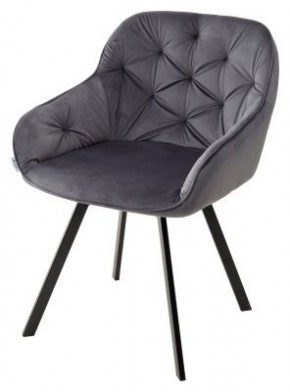 Стул GALE 360 град. поворот. BLUVEL-14 GREY, велюр/ черный каркас, М-City в Асбесте - asbest.mebel24.online | фото 1