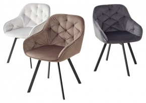 Стул GALE 360 град. поворот. BLUVEL-14 GREY, велюр/ черный каркас, М-City в Асбесте - asbest.mebel24.online | фото 2