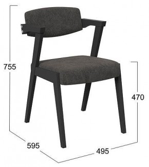 Стул Гонконг 2 в Асбесте - asbest.mebel24.online | фото 2
