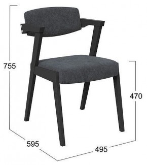 Стул Гонконг 2 в Асбесте - asbest.mebel24.online | фото 2