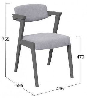 Стул Гонконг 2 в Асбесте - asbest.mebel24.online | фото 2