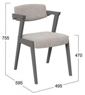 Стул Гонконг 2 в Асбесте - asbest.mebel24.online | фото 2