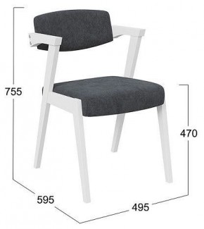 Стул Гонконг 2 в Асбесте - asbest.mebel24.online | фото 2