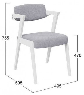 Стул Гонконг 2 в Асбесте - asbest.mebel24.online | фото 2