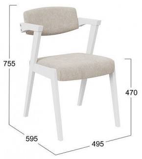 Стул Гонконг 2 в Асбесте - asbest.mebel24.online | фото 2