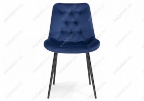 Стул Гояр в Асбесте - asbest.mebel24.online | фото 2