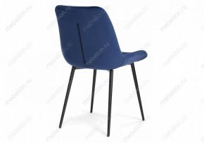 Стул Гояр в Асбесте - asbest.mebel24.online | фото 4