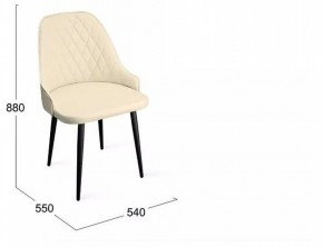 Стул Гранд К1К в Асбесте - asbest.mebel24.online | фото