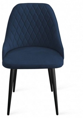 Стул Гранд К1К в Асбесте - asbest.mebel24.online | фото 2