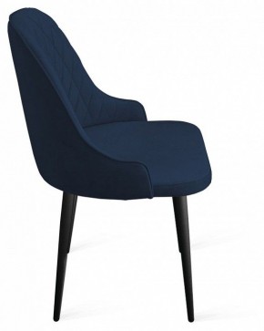 Стул Гранд К1К в Асбесте - asbest.mebel24.online | фото 3