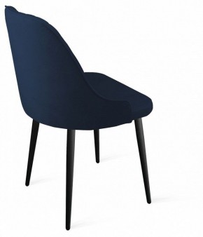 Стул Гранд К1К в Асбесте - asbest.mebel24.online | фото 4
